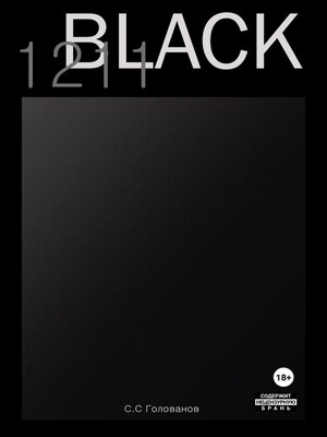 cover image of Black